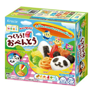 KRACIE DIY Bento Lunchbox Candy 29g
