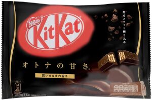 Nestle KitKat Dark Chocolate (Bag)147g /13pcs