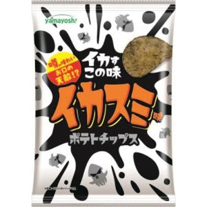 YAMAYOSHI Potato Chips Squid Ink Flavor 62g