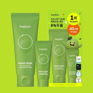 BEPLAIN Mung Bean PH Balanced Cleansing Foam Set 160ml+40ml