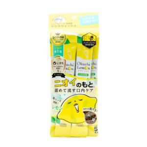 OKUCHI !! Lemon Mouthwash 5pcs