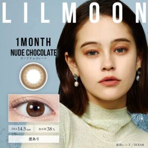 LIL MOON Monthly Contact Lens (Nude Chocolate) (2 Lenses) -0.00