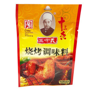 WANGSHOUYI BBQ Powder 35g