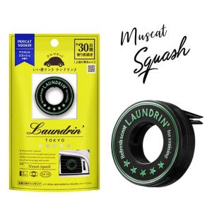 LAUNDRIN Car Fragrance MUSCAT SQUASH