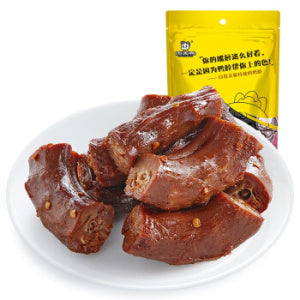 Zhouheiya Snack ( Duck Neck Braised Flavor) 140g