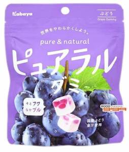 Kabaya Pure & Natural Gummy Grape Flavor 58g