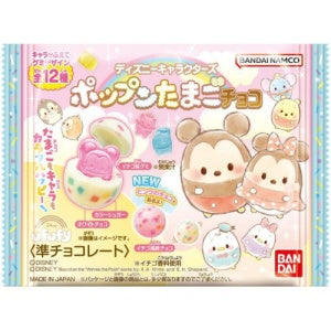 Bandai Disney Characters Chocolate Egg 22g