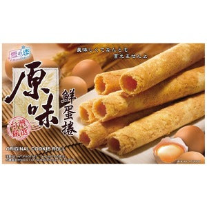 Yuki Love Original Egg Cookie Roll 144g