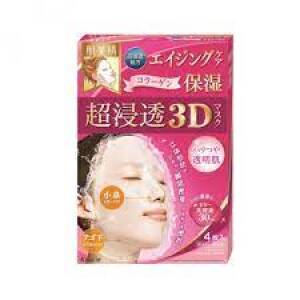 KRACIE HADABISEI 3D Moisturizing Facial Mask