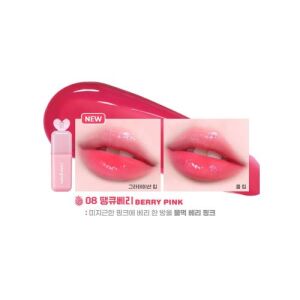 COLORGRAM Juicy Drop Tint 08 Berry Pink