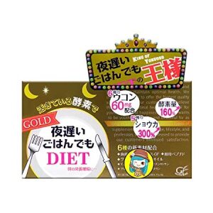 YORU OSOI Dietary Support 30 Days (Gold)