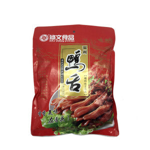 XIUWEN Duck Tongue 480g