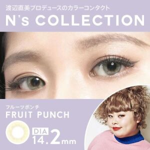 N's COLLECTION Daily Contact Lens (Fruit Punch) (10 Lenses) -7.00