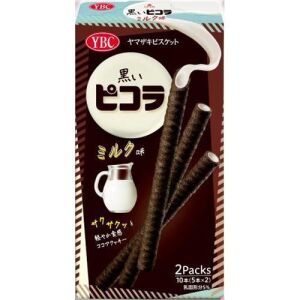 YBC Biscuits Black Picola Milk Flavor 10 pieces