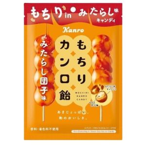 Kanro Mochi Kanro Ame (Salty-sweet) 60g