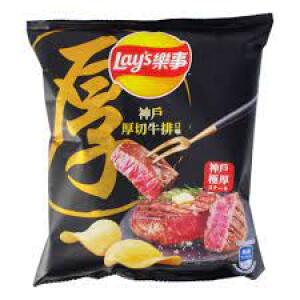 Lay's Potato Chips (Kobe Steak Flavor) 43g