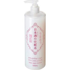 KIKUMASAMUNE !! Japanese Sake Clear Moisture Skin Lotion 500ml