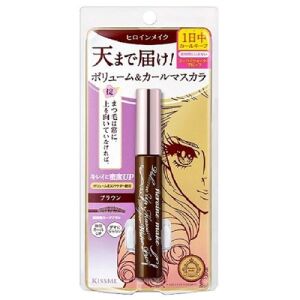 Kiss Me Volume Up Mascara Super Waterproof (Brown)