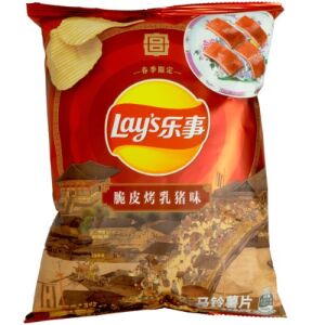 Lay's Potato Chips Crispy Roast Suckling Pig Flavor 60g