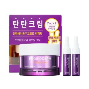 BIOHEAL BOH Probioderm Lifting Cream 50ml+(Ampoule 7ml x 2ea)