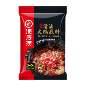 Hai Di Lao Hot Pot Soup Base - Spicy Flavor 220g