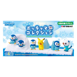 Re-Ment Pokemon Cool Piplup Collection (6 kinds in a set)