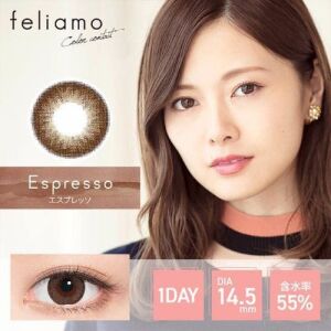 FELIAMO Daily Contact Lens (Espresso) (10 Lenses) -1.50