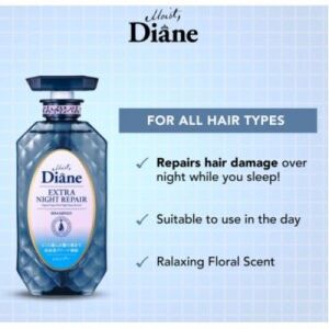 MOIST DIANE ## Perfect Beauty Extra Night Repair Shampoo 450ml