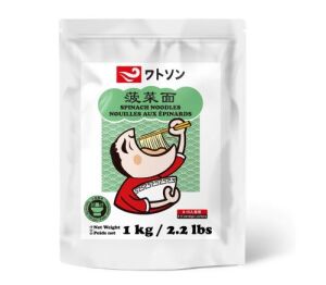 Watson -Spinach Noodles 1kg