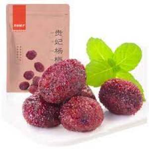 LPPZ Dried Chinese Bayberry 108g