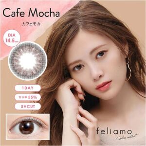 FELIAMO Daily Contact Lens (Cafe Mocha) (10 Lenses) -5.00