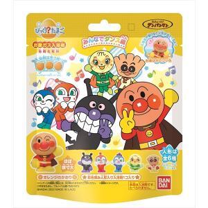 Bandai Bath Ball 1pcs Random Toy Anpanman Characters