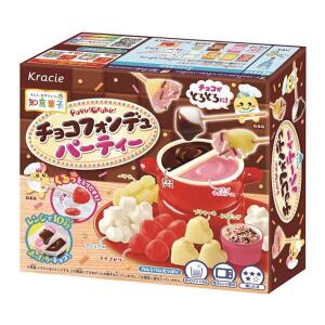 KRACIE DIY Chocolate Hotpot Party 31g