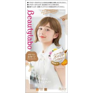 Beautylabo Whip Hair Color - Creamy Cappuccino