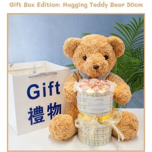 Gift Box Edition : Hugging Teddy Bear 50cm