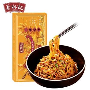 CLJ Hot Dry Noodles - Marinade Beef Flavor 675g