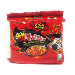 SAMYANG Buldak Hot Chicken Ramen 2X Spicy Flavor (5 Bags)