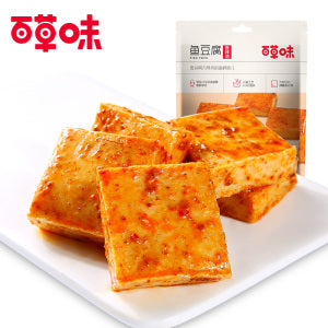 Baicaowei Fish Tofu (Spicy)185g