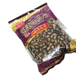 Y&B Taiwan Melon Seeds 227g