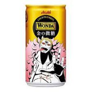 Asahi Wonda Coffee Gold 185g