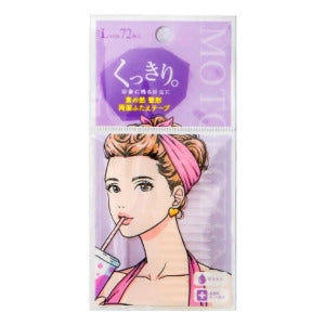 MOTONOZEN !! Two Sided Eyelid Tape L 72pcs