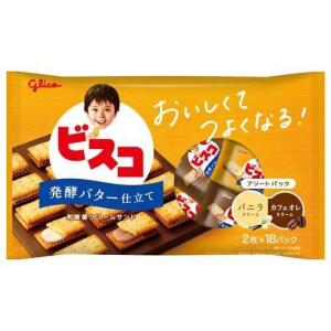 GLICO Bisco Cookie Vanilla Chocolate Flavor 148g