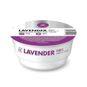 LINDSAY Lavender Modeling Mask
