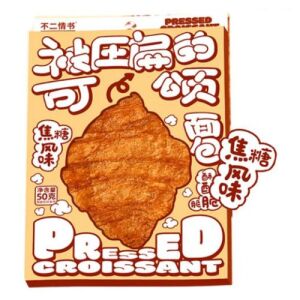 BEQS Pressed Croissant Caramel Flavor 50g