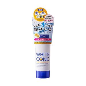 White Cone Watery Cream 90g