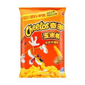 Cheetos Cheese Sticks (Japanese Steak Flavor) 60g