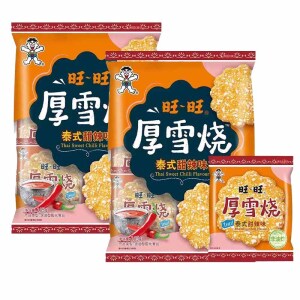 Want Want Snow Rice Cracker (Thai Sweet Chili Flavour) 105g