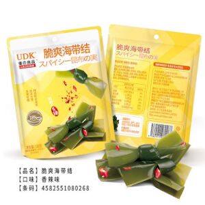 Youzhiliangpin Kelp Knot Spicy Flavour 130g