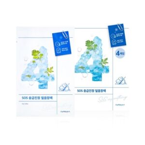 NUMBUZIN NO. 4 Icy Soothing Sheet Mask (4)