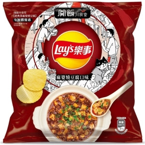 Lay's Potato Chips (Mapo Tofu Flavor) 28g
